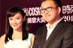 戴娇倩赵丽颖被弃用内幕