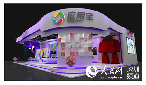 扫红码得红包活动