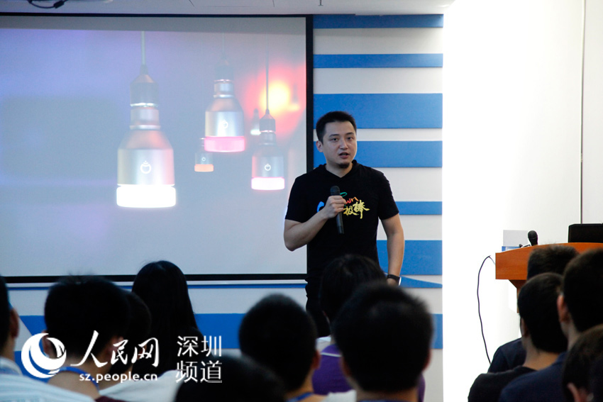 腾讯大讲堂现场(刘宁宁 摄)