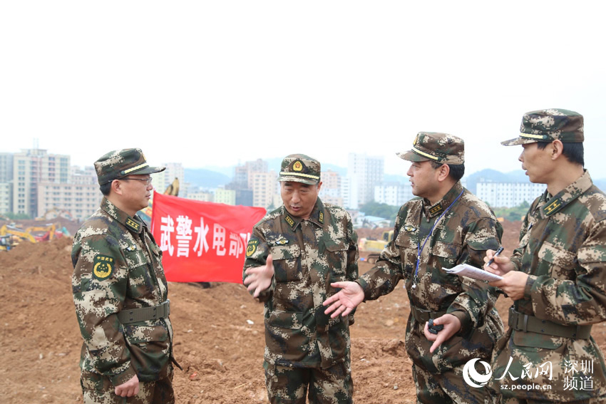 元旦,他们坚守战位--深圳滑坡现场武警水电部队抢险官兵速描