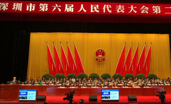 深圳市六屆人大二次會議開幕，許勤作報告