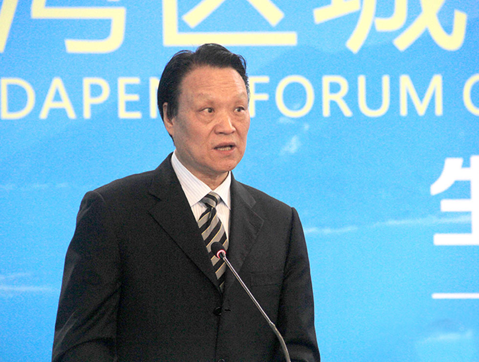 中國生態文明研究與促進會會長、第十一屆全國政協副主席陳宗興。