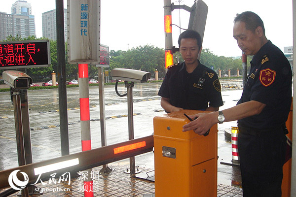 深圳海关积极防御台风 妮妲 保通关正常