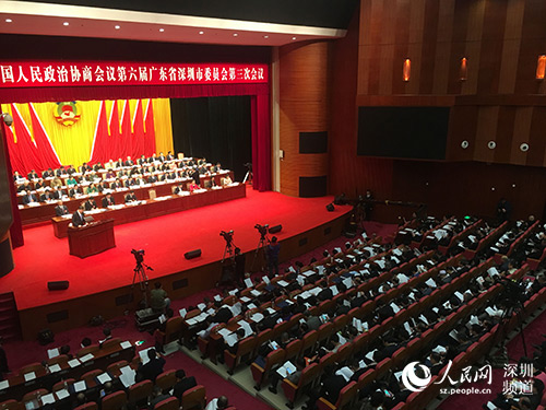 深圳市政协提案解决率38.3% 较上年提高4个百