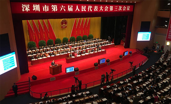 組圖：深圳市六屆人大三次會議開幕