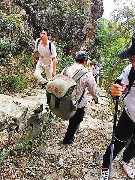 市民举报有人在深圳大鹏新区七娘山挖采野生兰花