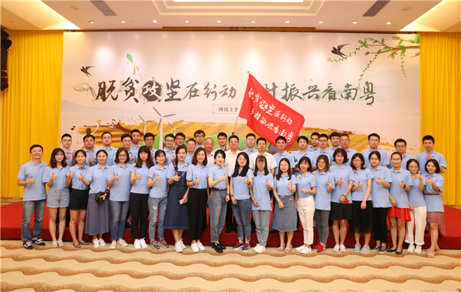 广东贫困人口_广东贫困山区小学(2)