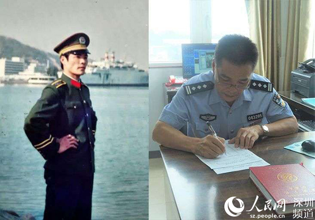 中国边检_边检警察工资收入