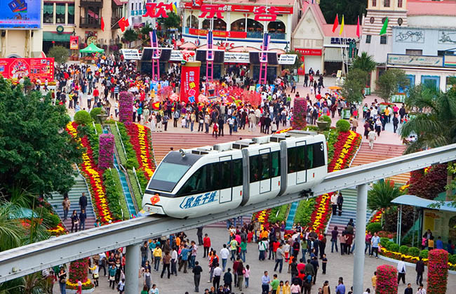 深圳欢乐谷观光列车追尾致多人受伤 事故原因