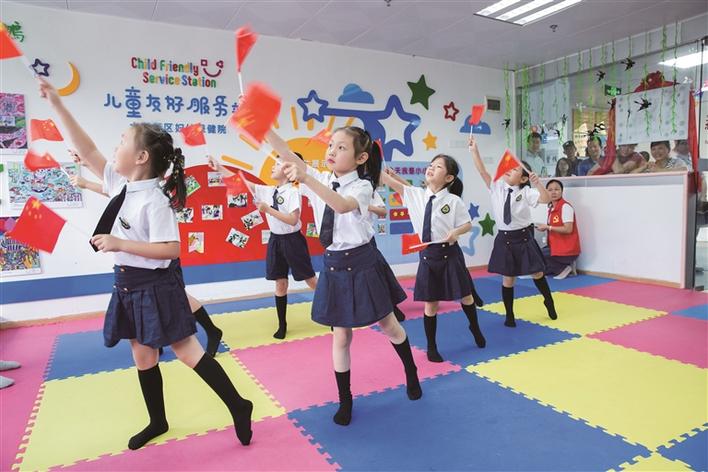 深圳大鹏新区举办"六一"儿童节特殊儿童关爱活动
