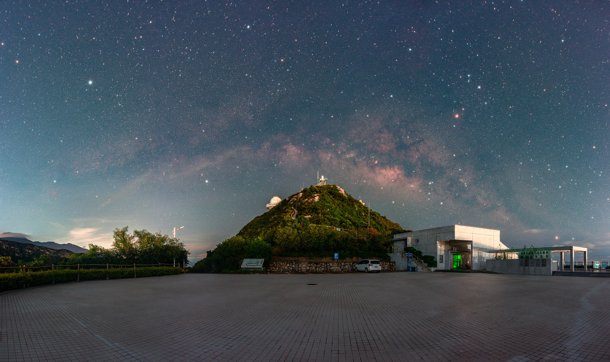 深圳市天文台上空。李德铼摄
