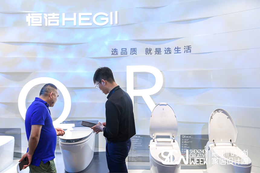 深圳SMART智家展开启智慧生活科技大秀【4】