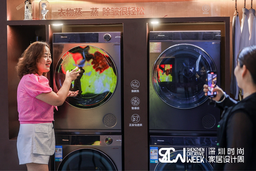 深圳SMART智家展开启智慧生活科技大秀【6】