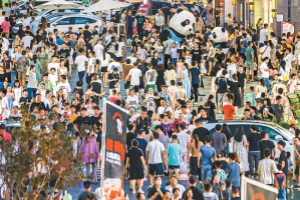   夜市千灯照 街衢客纷份            每当夜幕降临，深圳各商圈、街区灯火璀璨，人潮涌动。【详细】