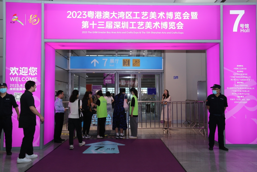 2023粵港澳大灣區工藝美術博覽會在深圳會展中心（福田）開幕。主辦方供圖