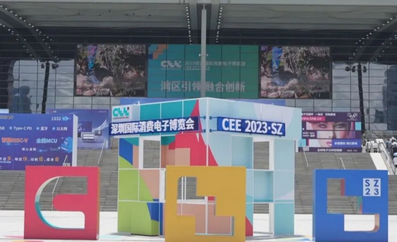 深圳：加大消費電子領域布局 助力民企拓展海外市場
