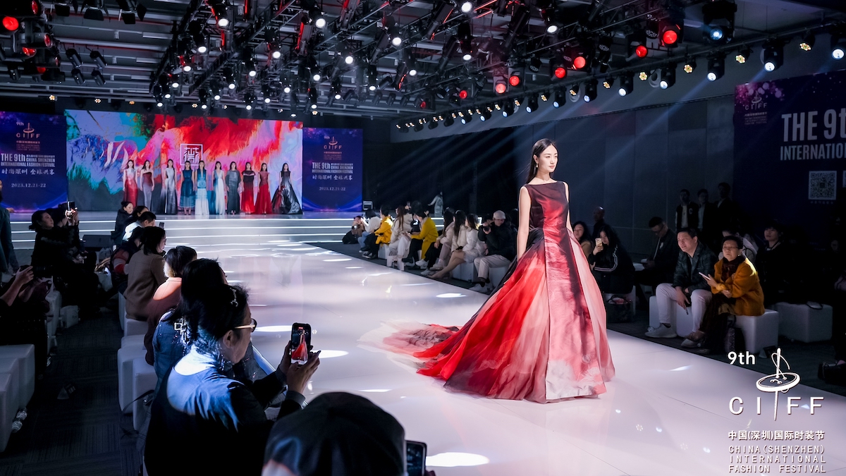 第九届中国（深圳）国际时装节举行