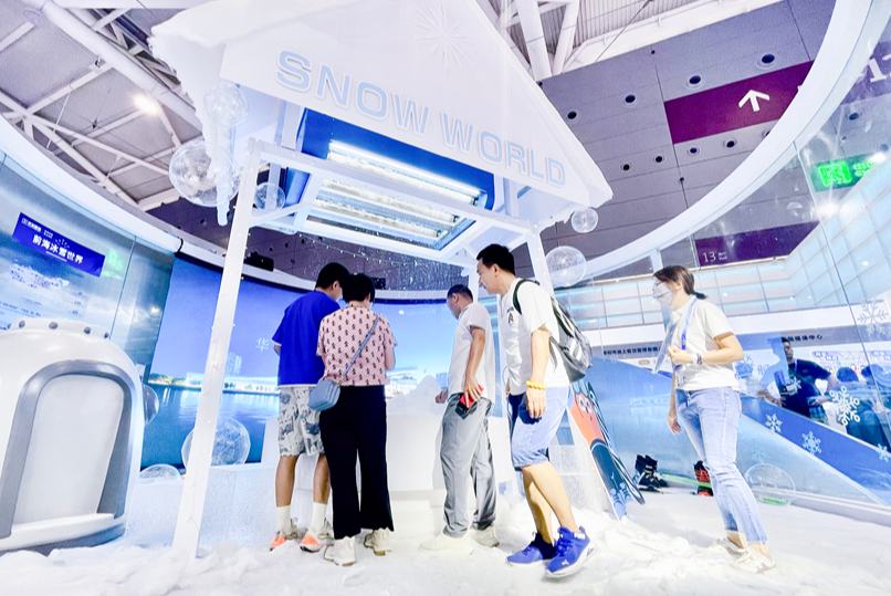 想玩雪，就来文博会深圳宝安展区