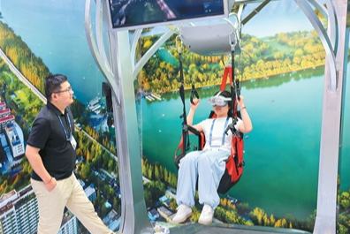 文博会上体验VR滑翔伞游