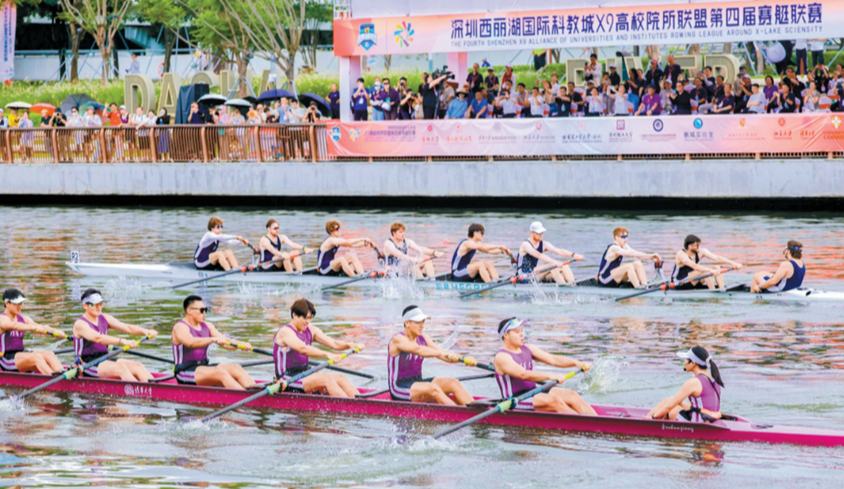 國內外知名高校賽艇隊齊聚深圳競技