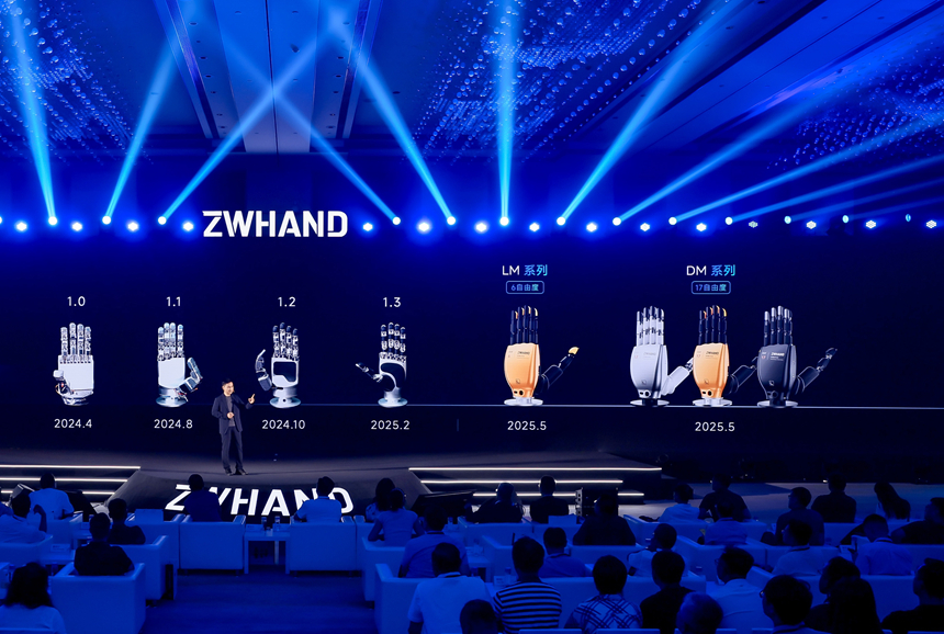 深圳企业发布新一代灵巧手产品