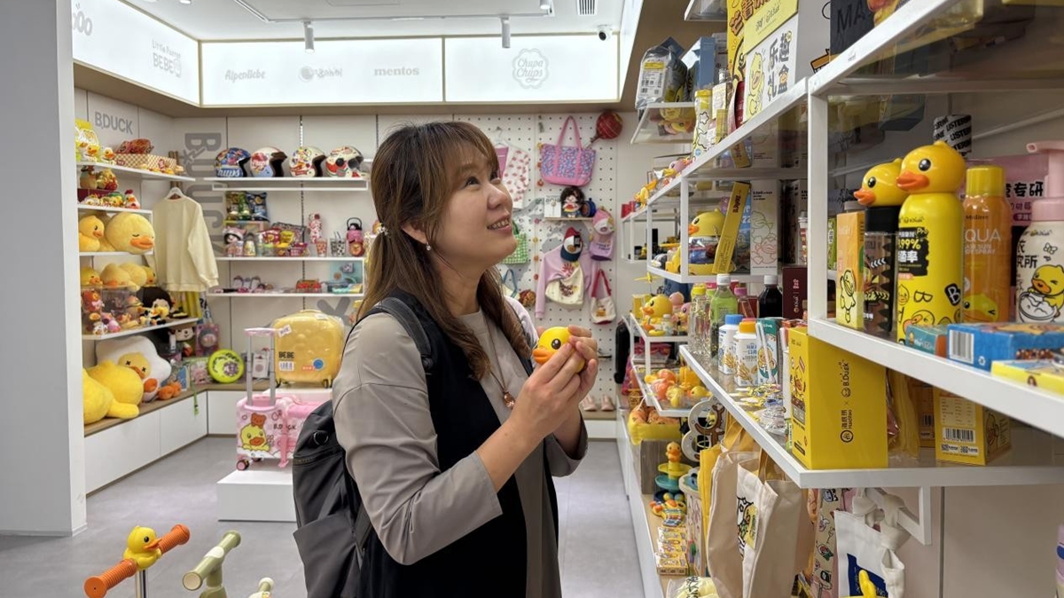 了解小黃鴨IP運營