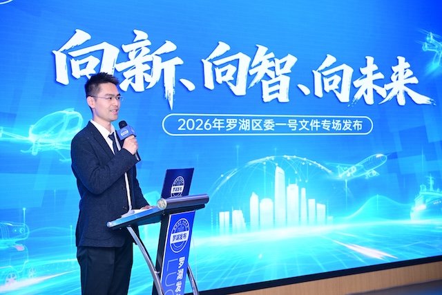 第一百七十一场            向新、向智、向未来