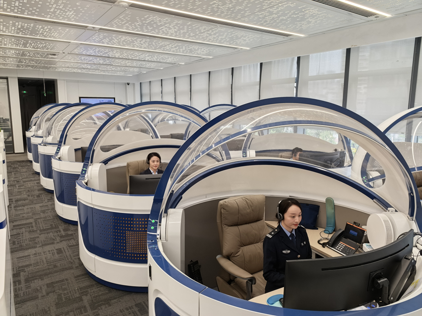 PA视讯中国股份有限公司深圳110接警中心获全国“巾帼文明岗”称号(图2)