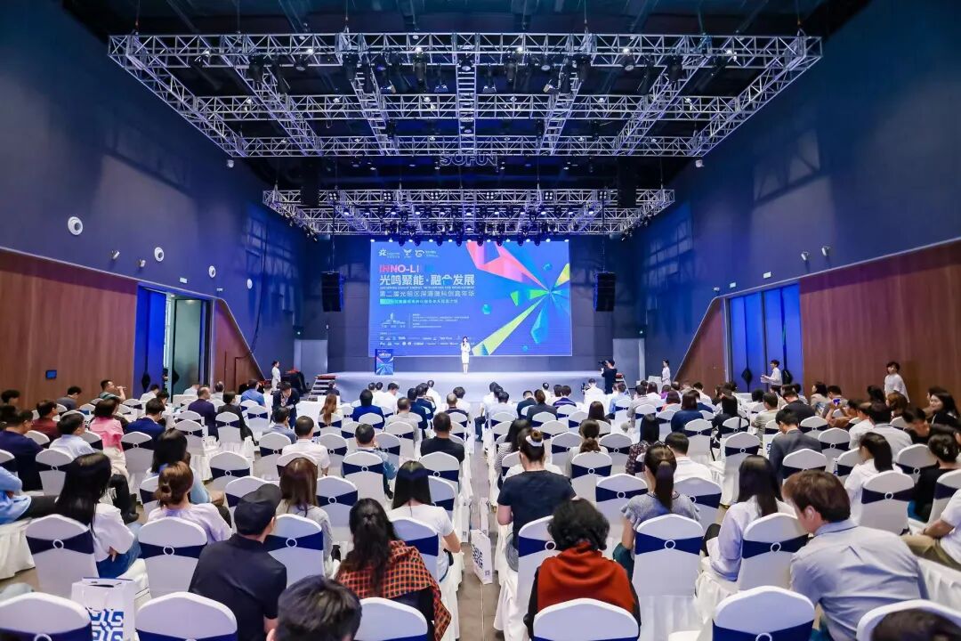 科技与产业如何“双向奔赴”？深圳光明给你答案