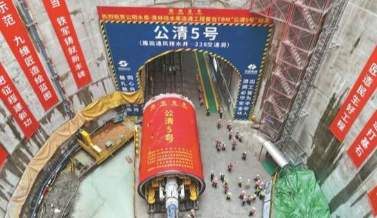 深圳“兩大水缸”即將牽手