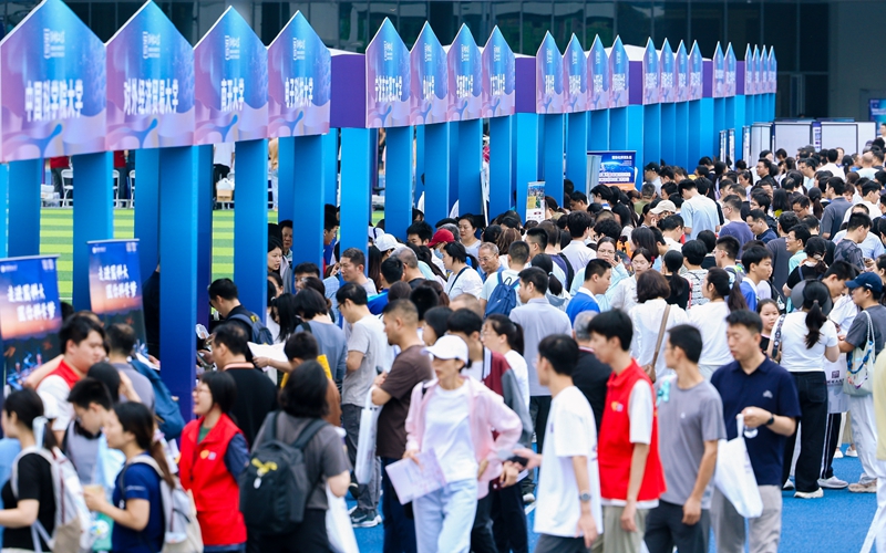 深圳理工大學舉辦校園開放日活動