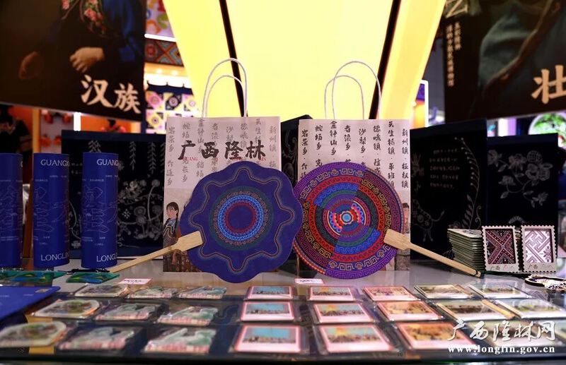 广西“五彩隆林”非遗与山野珍品闪耀文博会(图5)