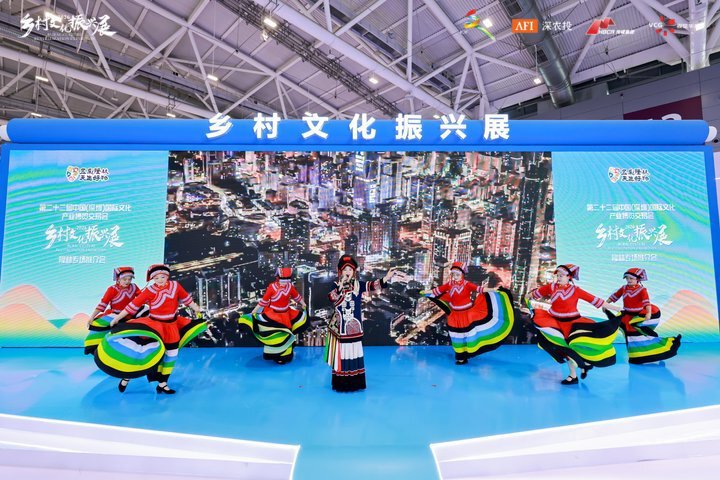 广西“五彩隆林”非遗与山野珍品闪耀文博会(图15)