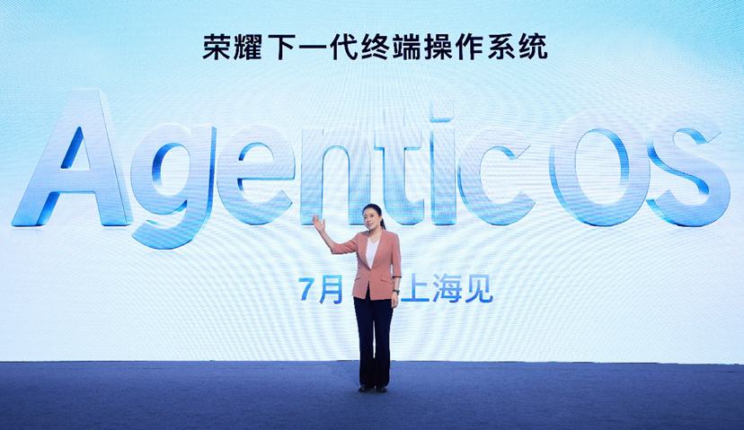 榮耀發布新一代移動終端操作系統Agentic OS
