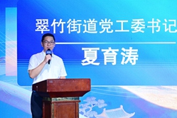 第一百八十場            中國寶都 深圳水貝