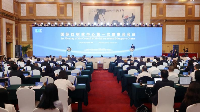 国际红树林中心在深圳正式运行截至目前，国际红树林中心共拥有8个成员国和13个签署国，覆盖亚洲、非洲、美洲等全球红树林主要分布区域。