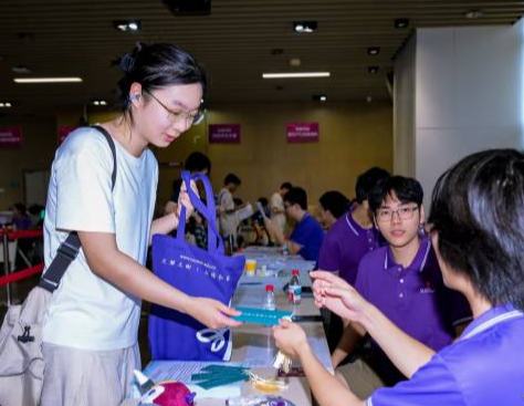 清风迎新生 廉洁启新程！南方科技大学引导新生扣好“第一粒扣子”