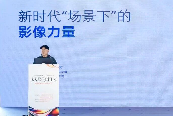 深圳寶安新質影像產業沙龍首場舉行