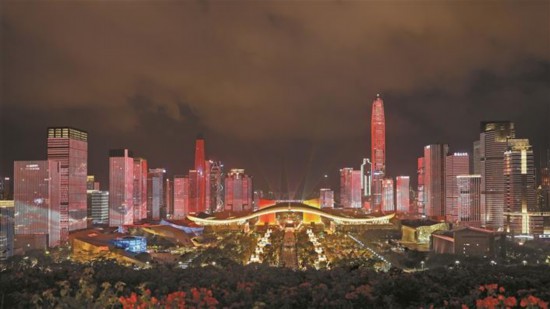 深圳全城亮燈 歡慶黨的百年華誕