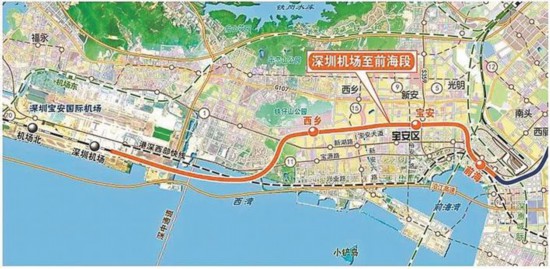 穗莞深城际穿海隧道双线掘进机前段将于2024年通车