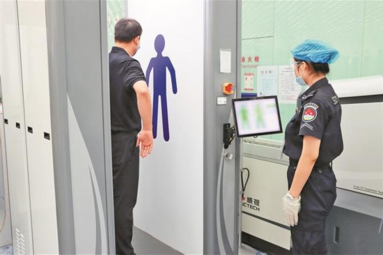 深圳機場開啟“無接觸自助安檢”模式 實現旅客檢查過程與安檢人員零接觸