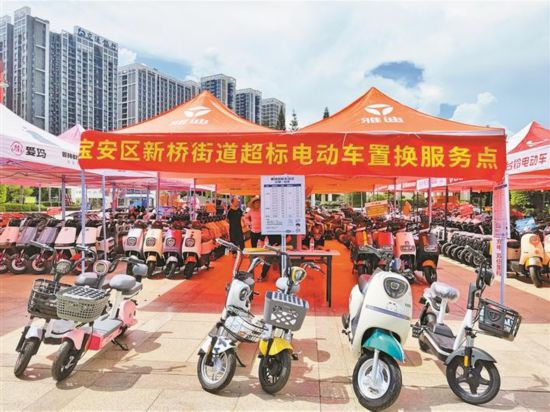 深圳：超标电单车不能上路 置换有补贴