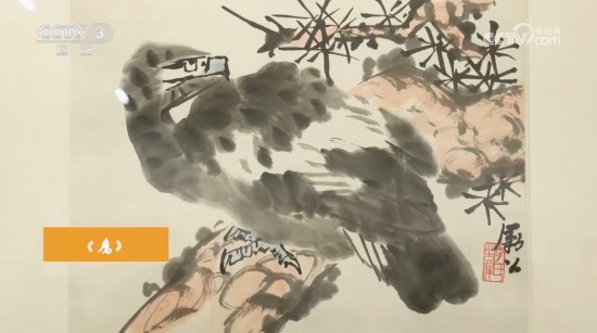 纪念李苦禅先生诞辰125周年小品精品展在京开幕