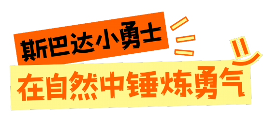 深圳这些赛事超萌超燃超多名场面KOKO体育下载(图1)