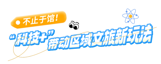 教育书本灯泡上传 (3).png