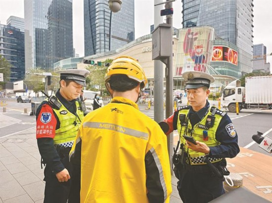深圳嚴查電動自行車違法