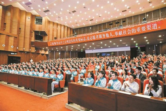 2026 APEC會議志願服務啟動