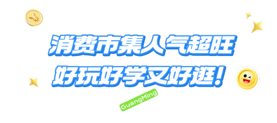 未命名(3)(22) (11).png