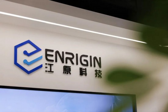 深圳罗湖企业给“龙虾”装本地大脑