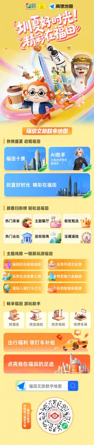 图片 3.png